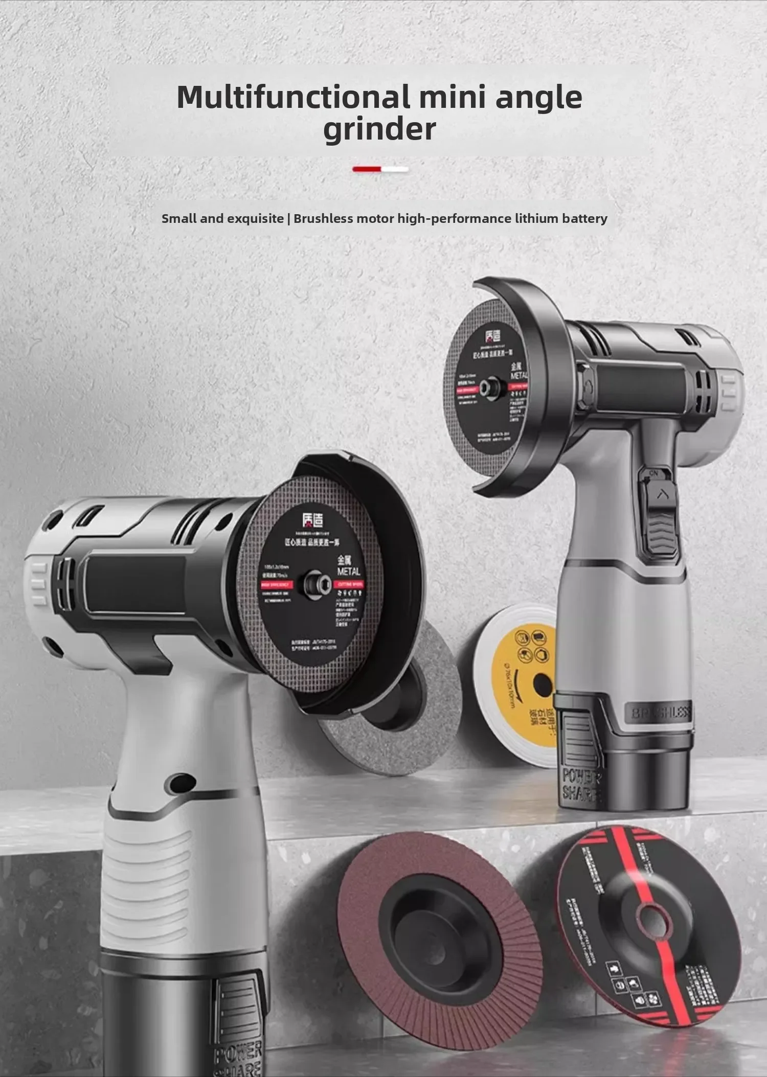 Mini lucidatrice portatile senza fili con batteria al litio per smerigliatrice angolare per uso domestico