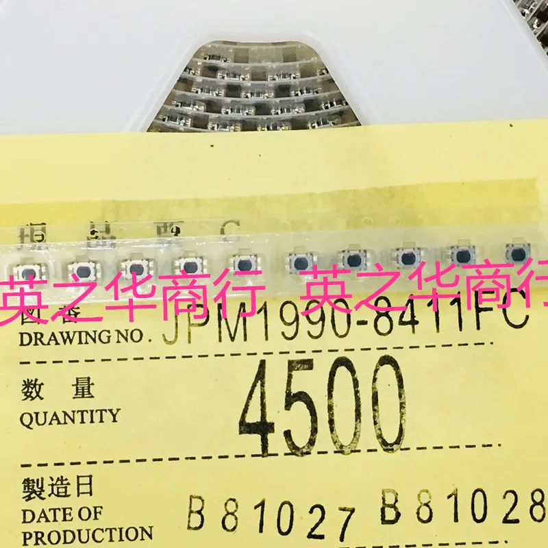 

10 шт. оригинальный новый тактовый переключатель JPM1990-8411FC