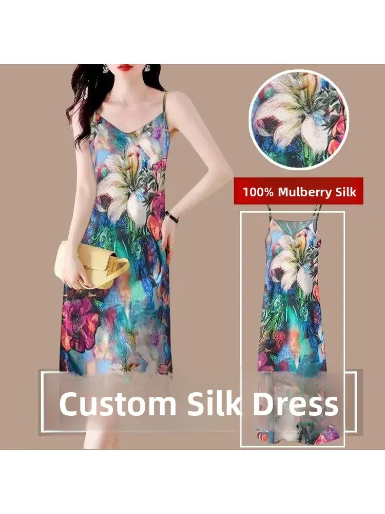 กระโปรงยาวทรงเอพิมพ์ลายผ้าซาตินคอตตอนสำหรับผู้หญิง สไตล์ลำลอง ใส่สบาย เหมาะสำหรับฤดูร้อน