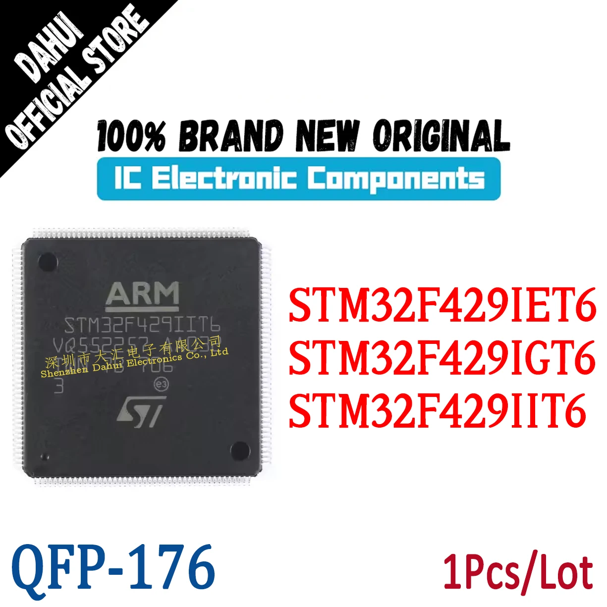 

STM32F429IET6 STM32F429IGT6 STM32F429IIT6 QFP-176 Microcontroller chip IC new original