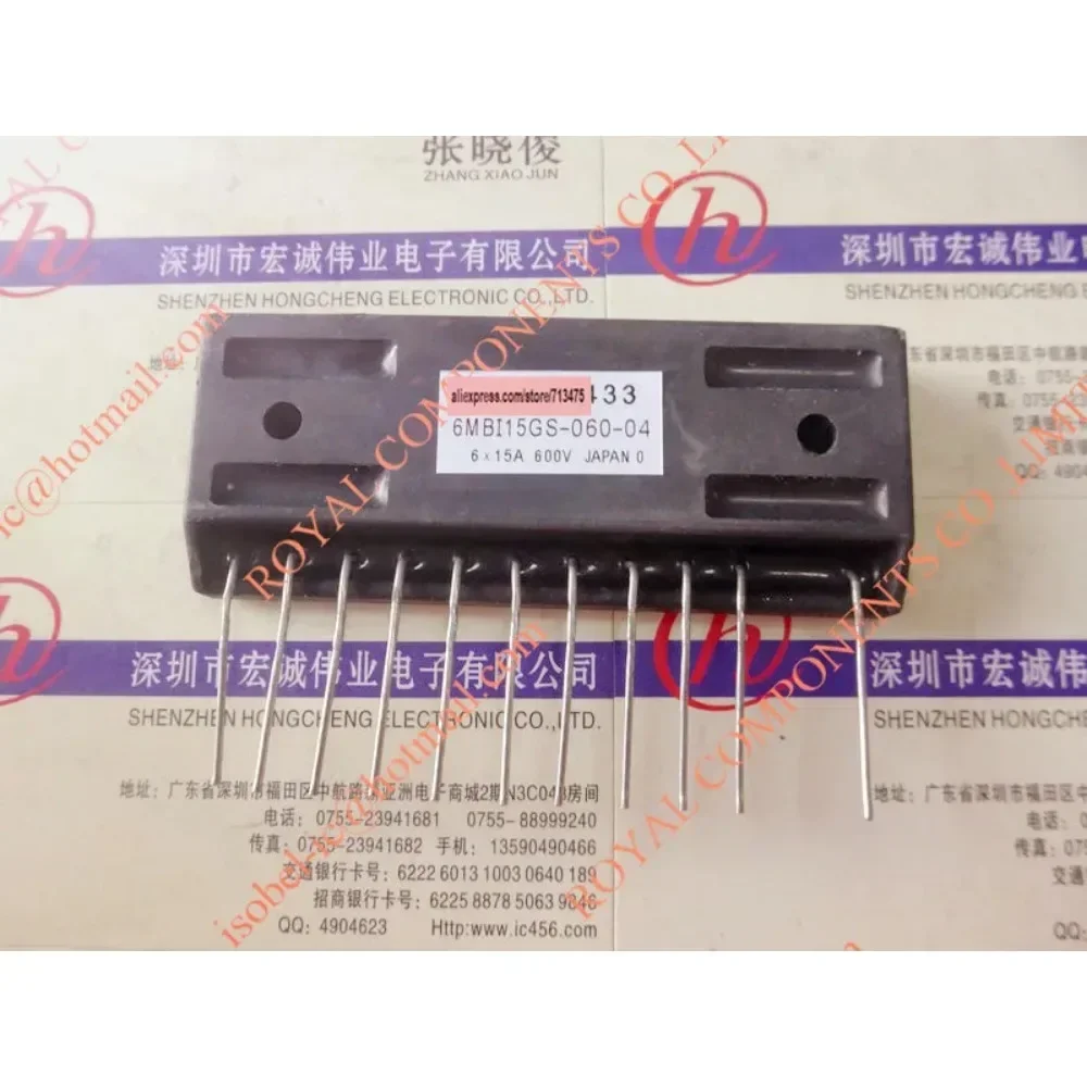 6MBI15GS-060-04 6MBI10GS-060 6MBI15GS-060-01