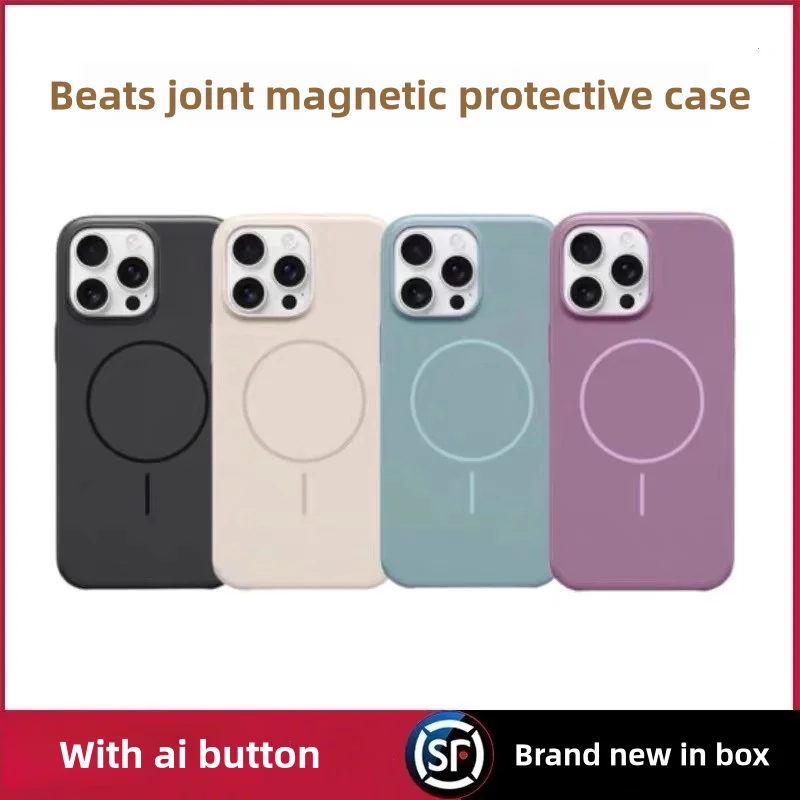 For iPhone 16 Promax phone case, Apple Beats co branded 16plus magnetic suction camera touch key protective cover