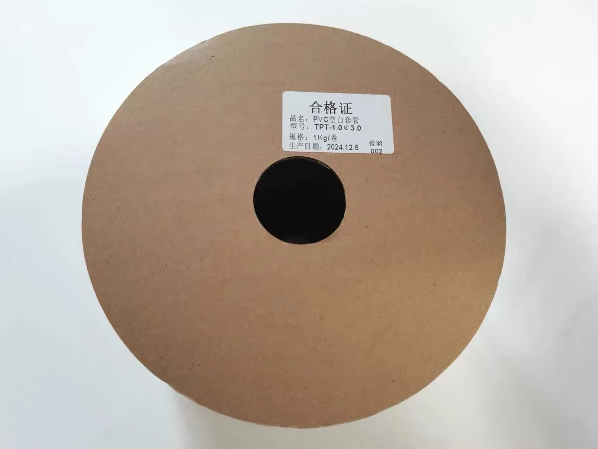LK280 Portable Heat Shrink Tube Printer, Bluetooth Number Marker for Wire Coding LabelingGoods in stock