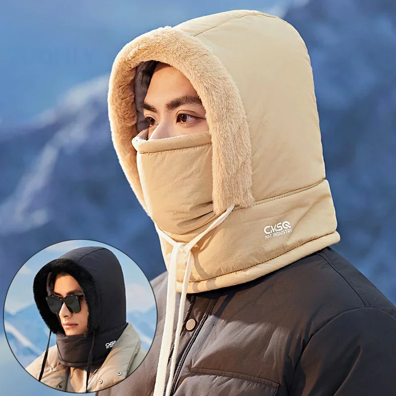 3-in-1 Winter Cycling Hat Warm Scarf Face Mask Integrated Cold