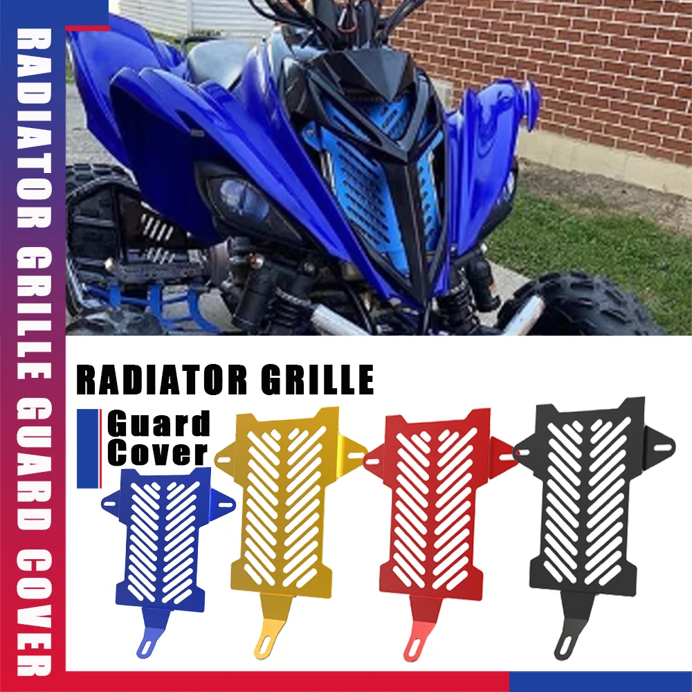 

FOR YAMAHA RAPTOR 700 700R 700 R SE YFM700 2021 2022 2023 2024 Motorcycle Radiator Grille Guard Cover Motorcycle Accessories