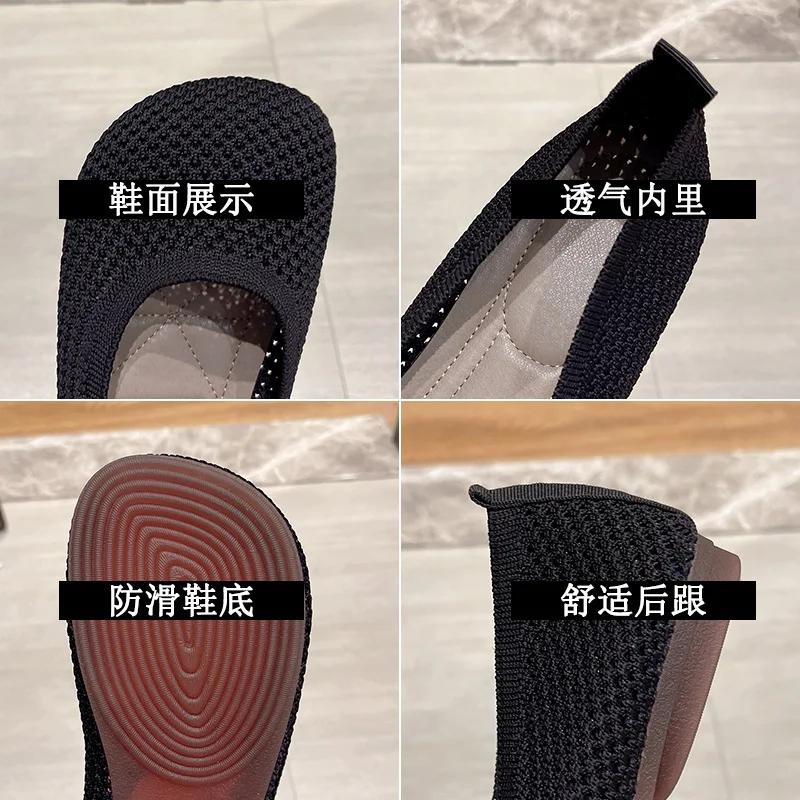 Big Size 42 Women Flats Knitted Breathable Sneakers Ladies Soft Bottom Ballet Loafers Casual Slip on Boat Shoe for Woman image 5