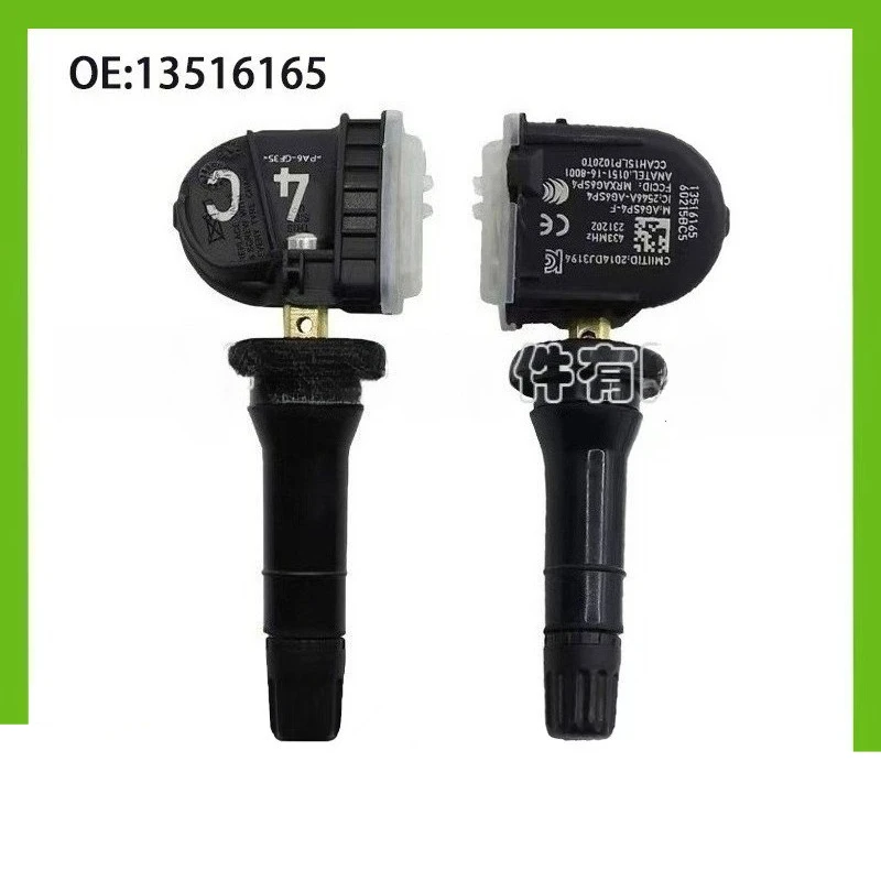 

13516165 13598773 1/4pcs TPMS Tire Pressure Sensor For Cadillac CT6 SRX for Chevrolet Malibu for Opel Bolt Viva for Buick GM