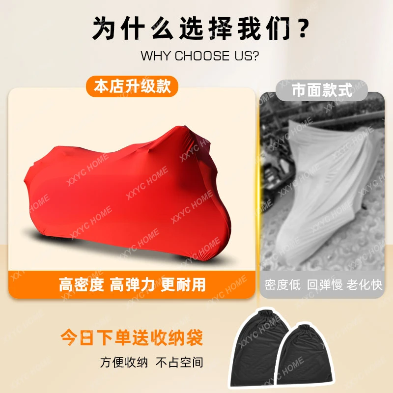 NMAX155 R15 TMAX560 XMAX300 Ropa y fundas para motocicletas, protección contra la lluvia y el sol