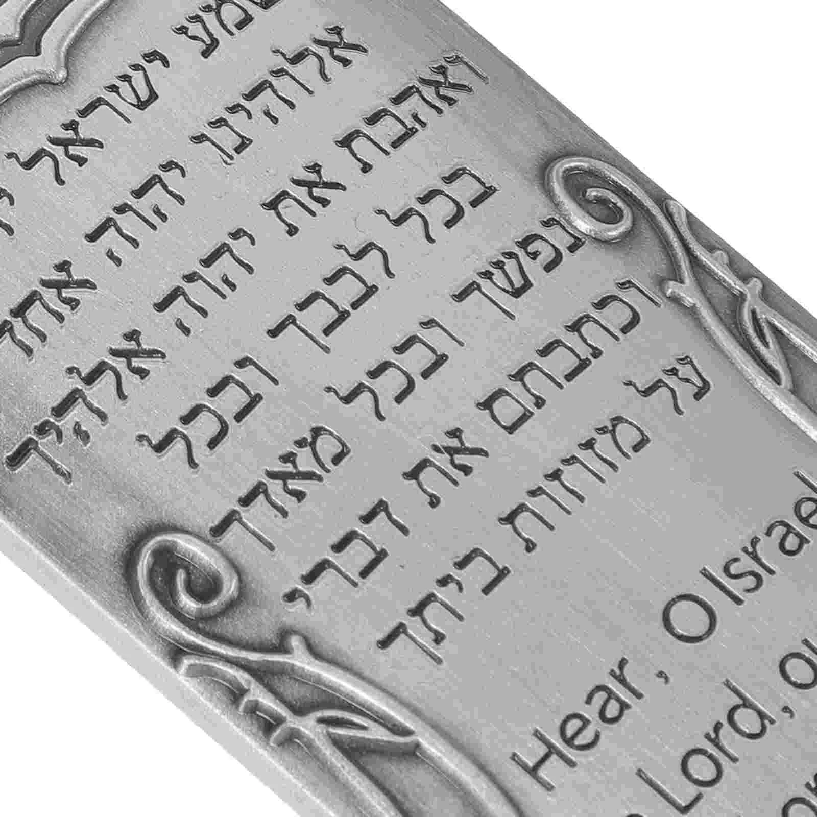 Decorações religiosas rolagem sagrada quinceanera presentes porta judaica metal retro oração católica mezuzah