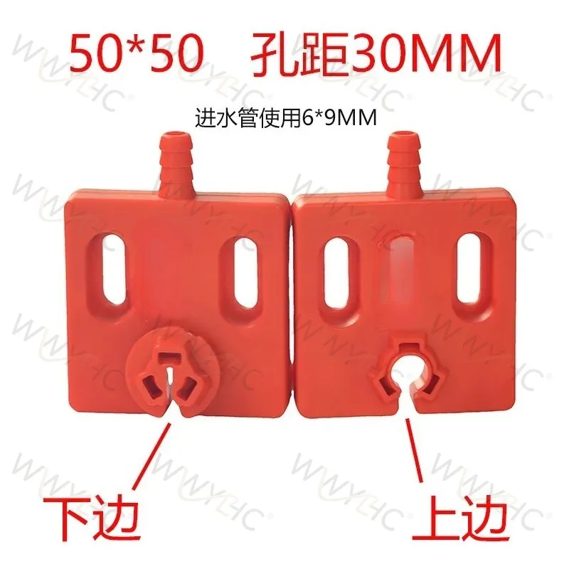 Suitable for Wire Cutting Accessories, 50 * 50, 60 * 60, Plum Blossom Shaped Non Blocking Spray Board, Spray Nozzle, 4 Magnets