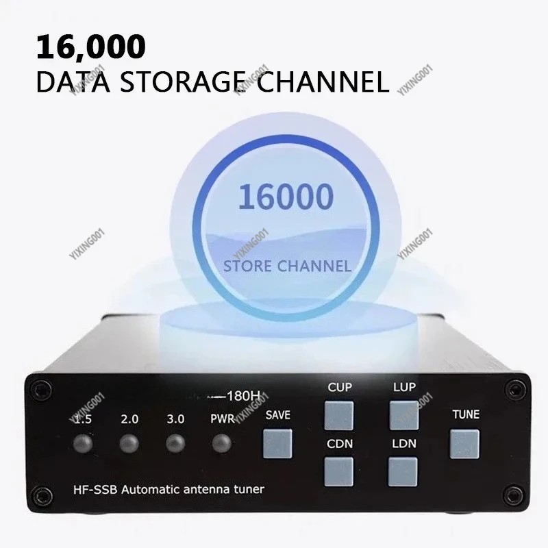 MAT-180H New High Frequency Short Wave Automatic Tuner - Professional Automatic Tuning Equipment