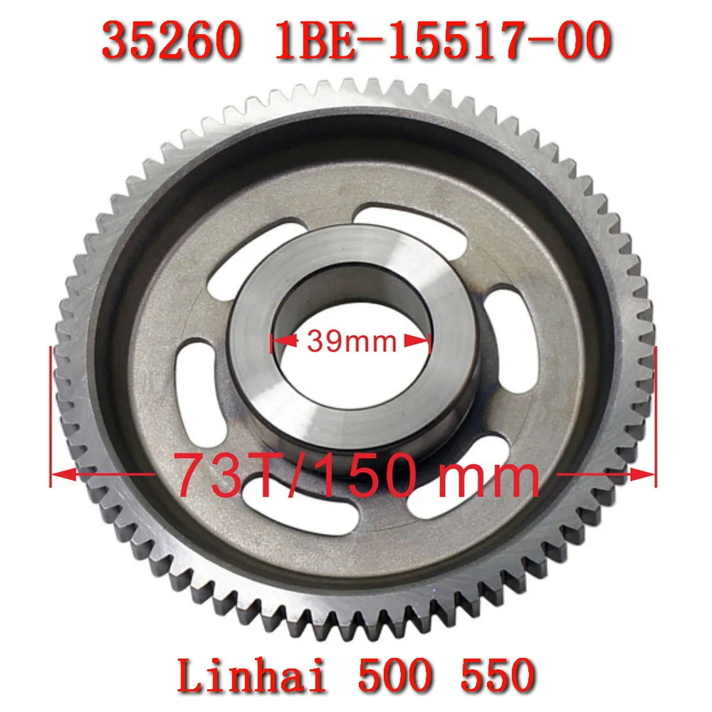 

OVERRIDING CLUTCH 35260 1BE-15517-00 For Linhai ATV 500D 500-D M550 EFI M550L