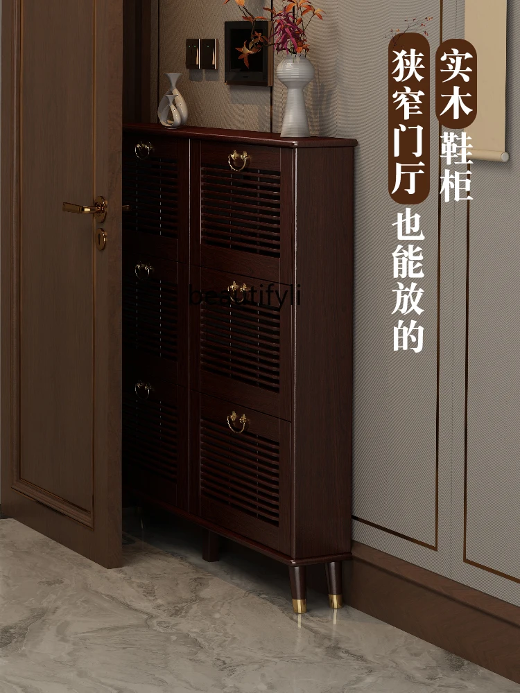 Shoe Cabinet Household Solid Wood Ultra-Thin Tilting Breathable Grille Door Storage Space Saving