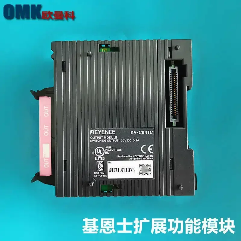 2026 Brand New KEYENCE PLC Module KV-C64XC C64XA C64XB KV-C64TC C64TD C64TA TCP