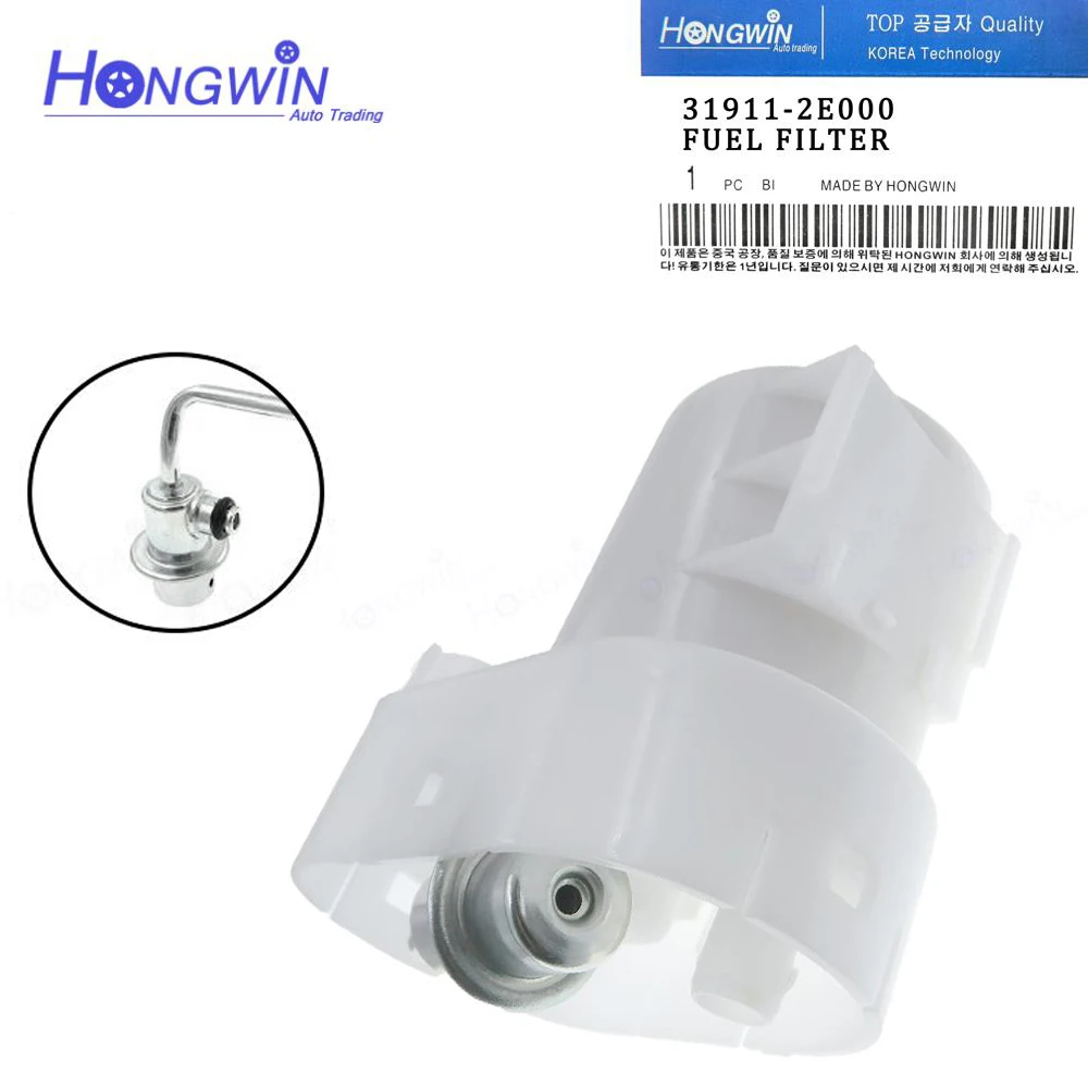 Fuel Filter / Pressure Regulator 31911-2E000 319112E000 For Hyundai Tucson2005-2009 For Kia Sportage 2006-2010 2.0L 2.7L