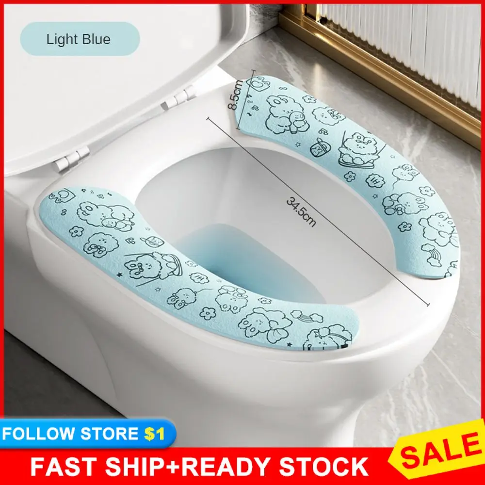 Toilet Seat Easy To Clean Toilet Toilet Mat Toilet Cover Paste Toilet Seat Cartoon Household Waterproof Case Bathroom Supplies