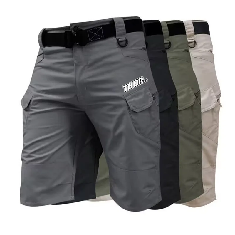 New Summer Cycling … - image