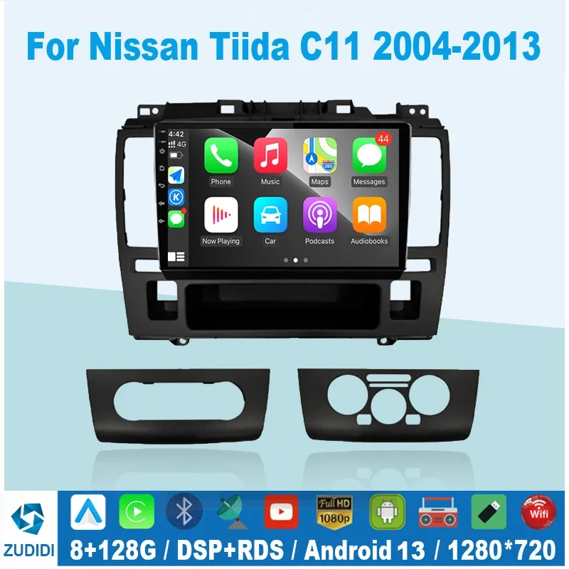 

DSP Android 13 Car Radio For Nissan Tiida C11 2004 - 2013 Carplay Navi GPS Multimedia Video Player Stereo DVD No 2din HU