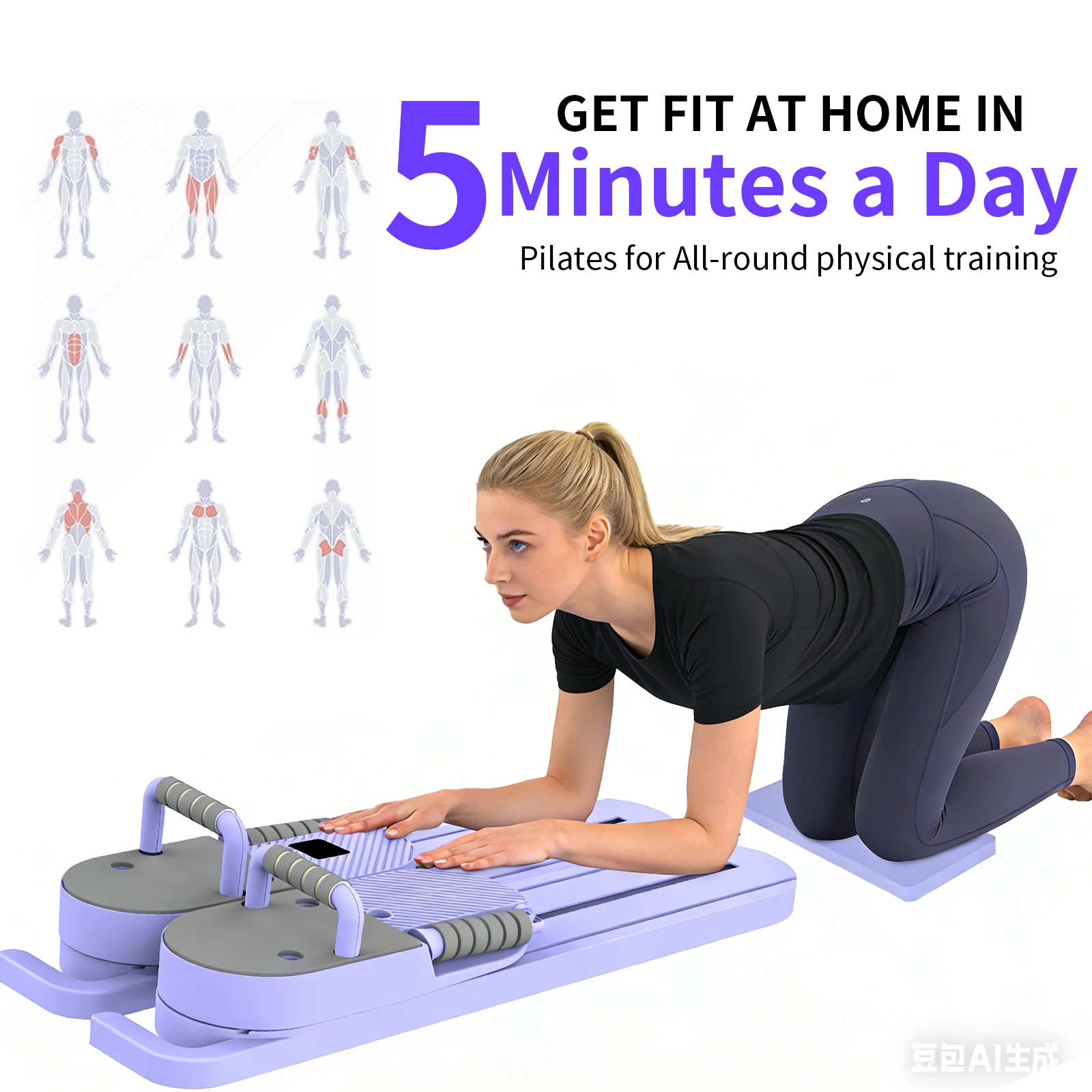 Planche de Pilates pliable pour l'entraînement physique, idéale pour les exercices en extérieur, la maison, les voyages, le renforcement du tronc, l'équilibre et la pratique complète du Pilates.