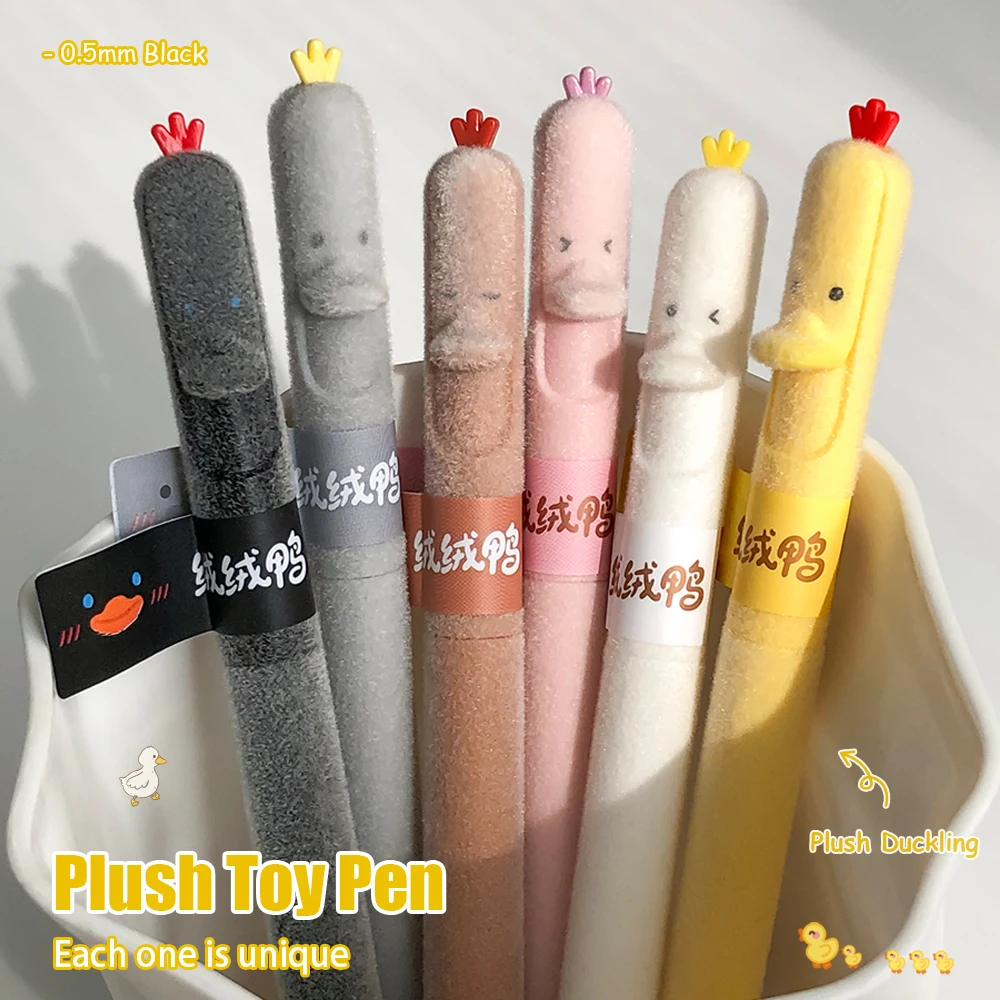3/6 Pack Cute Plush Duckling Gel Pen 0.5mm Fun Animal Quick-Dry Pen Creative Minimalist Style Study & Office Pen