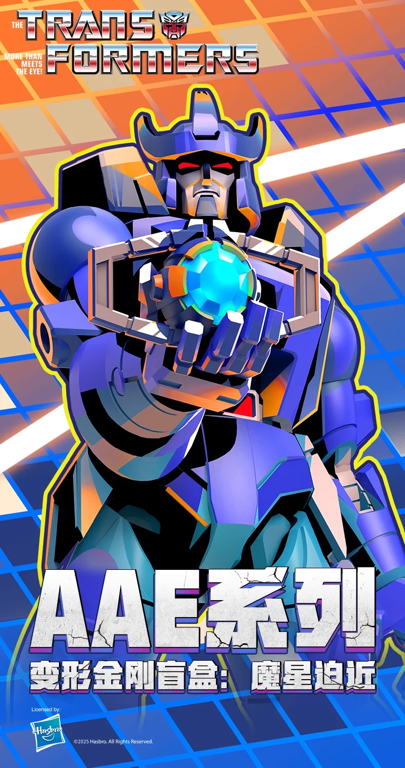 AULDEY Transformation Blind Box AAE Serie Welle Dark Star Approaching Gelenkfigur Galvatron Megatron Optimus Prime Spielzeug