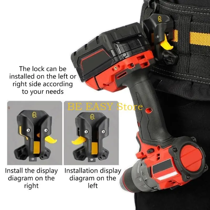 

E28F Эффективный электроинструмент, зажим для быстрой вешалки, обеспечивающий долговечность и простоту использования, подходит