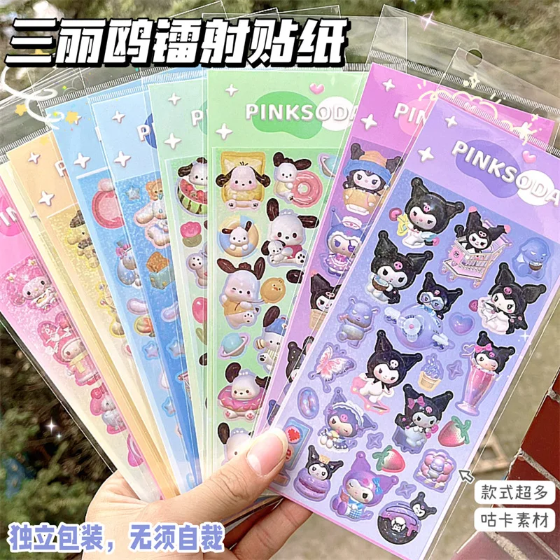 Imagem -03 - Sanrio Kawaii Animais Adesivos Bonito Scrapbooking Diário Faça Você Mesmo Adesivo de Selagem Decorativo Etiqueta Album Stick 60 Pcs por Lote