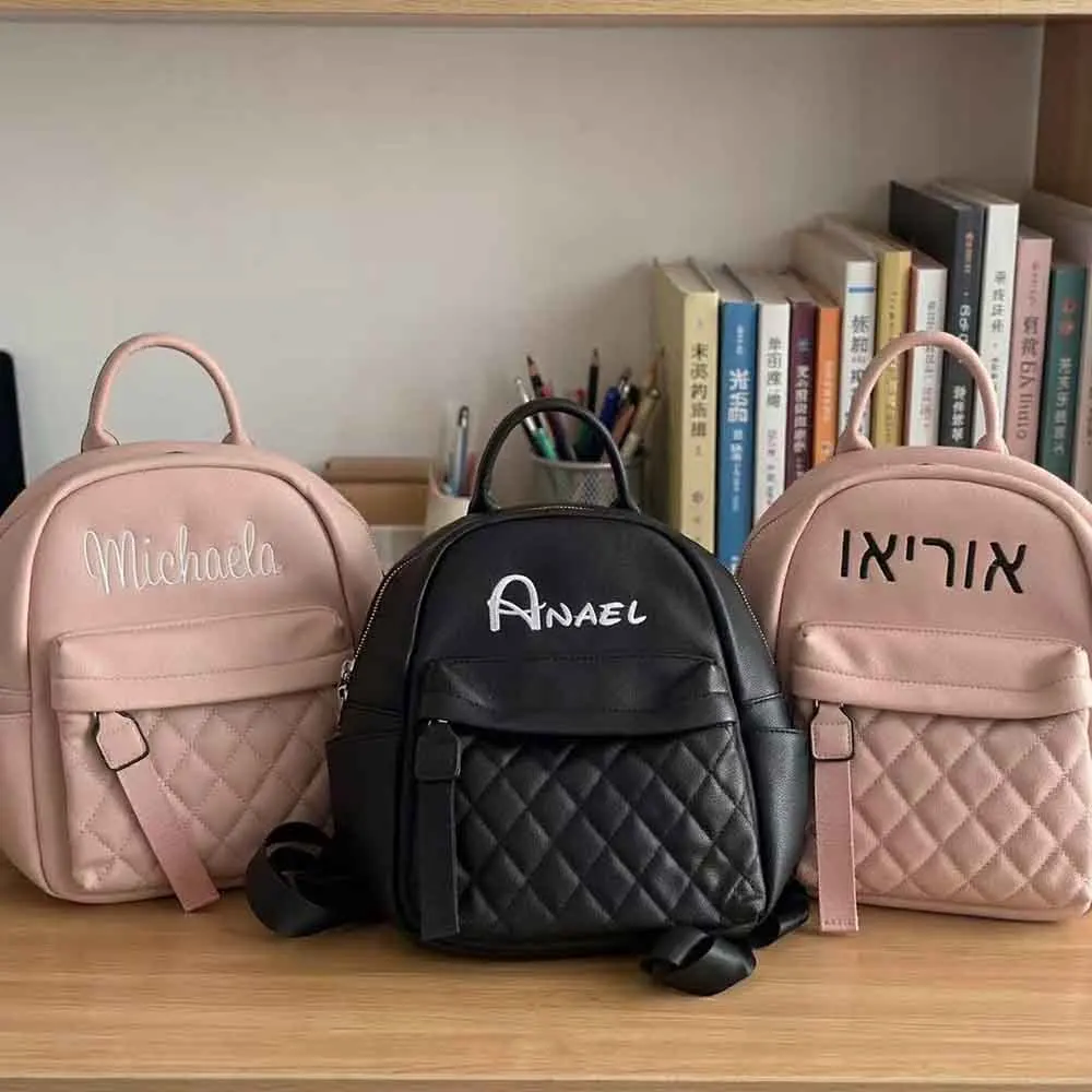 High Quality PU Women's Bag,Personalized Custom Multifunctional Backpack,Embroidered Holiday Gift Bag, Campus Backpack With Name