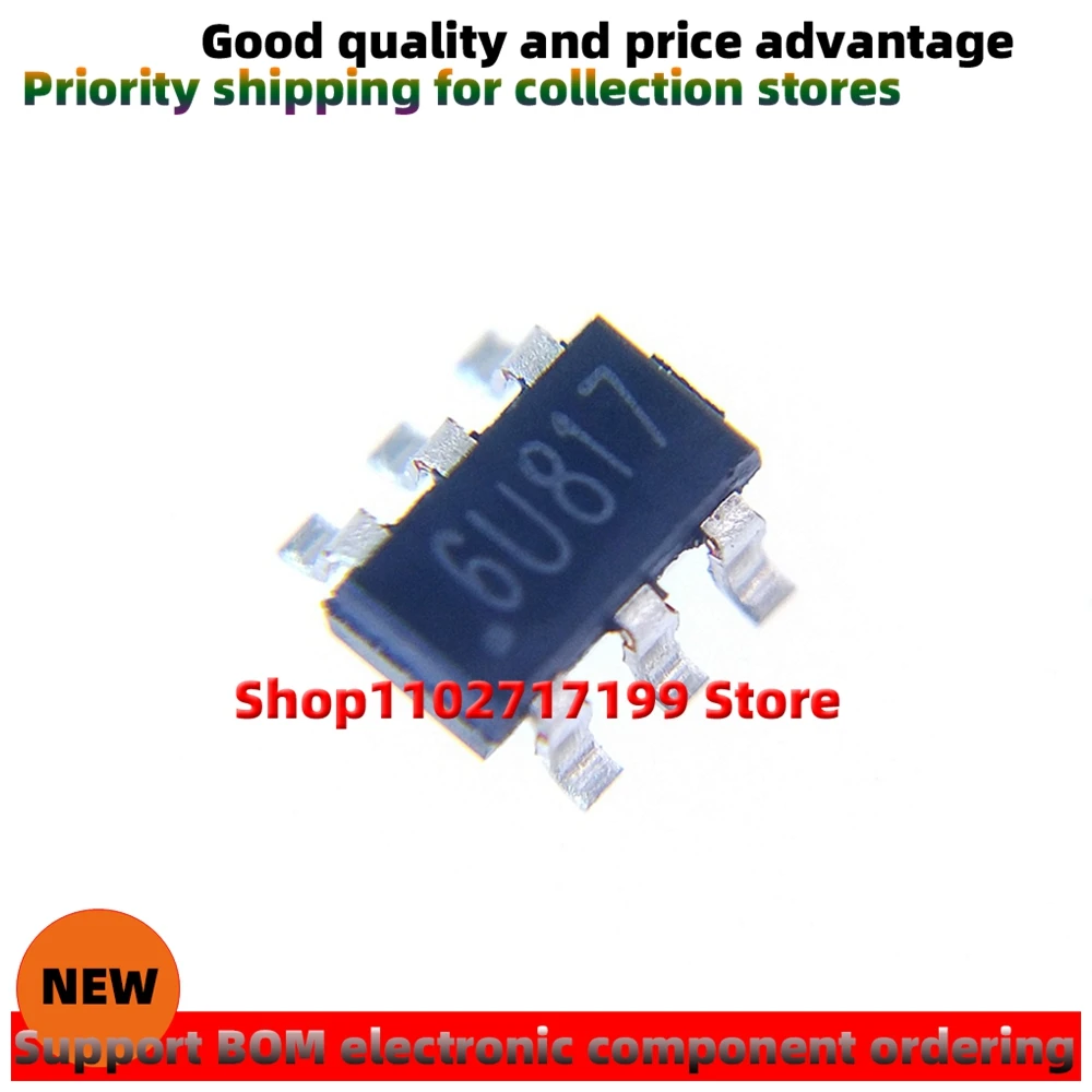 100PCS/LOT CS0806U …