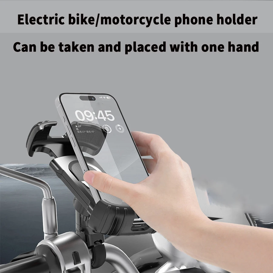Universal Bike Phone Holder 360° View Bicycle Phone Holder for 4.7-7 inch Mobile Phone Stand Shockproof Bracket GPS Clip