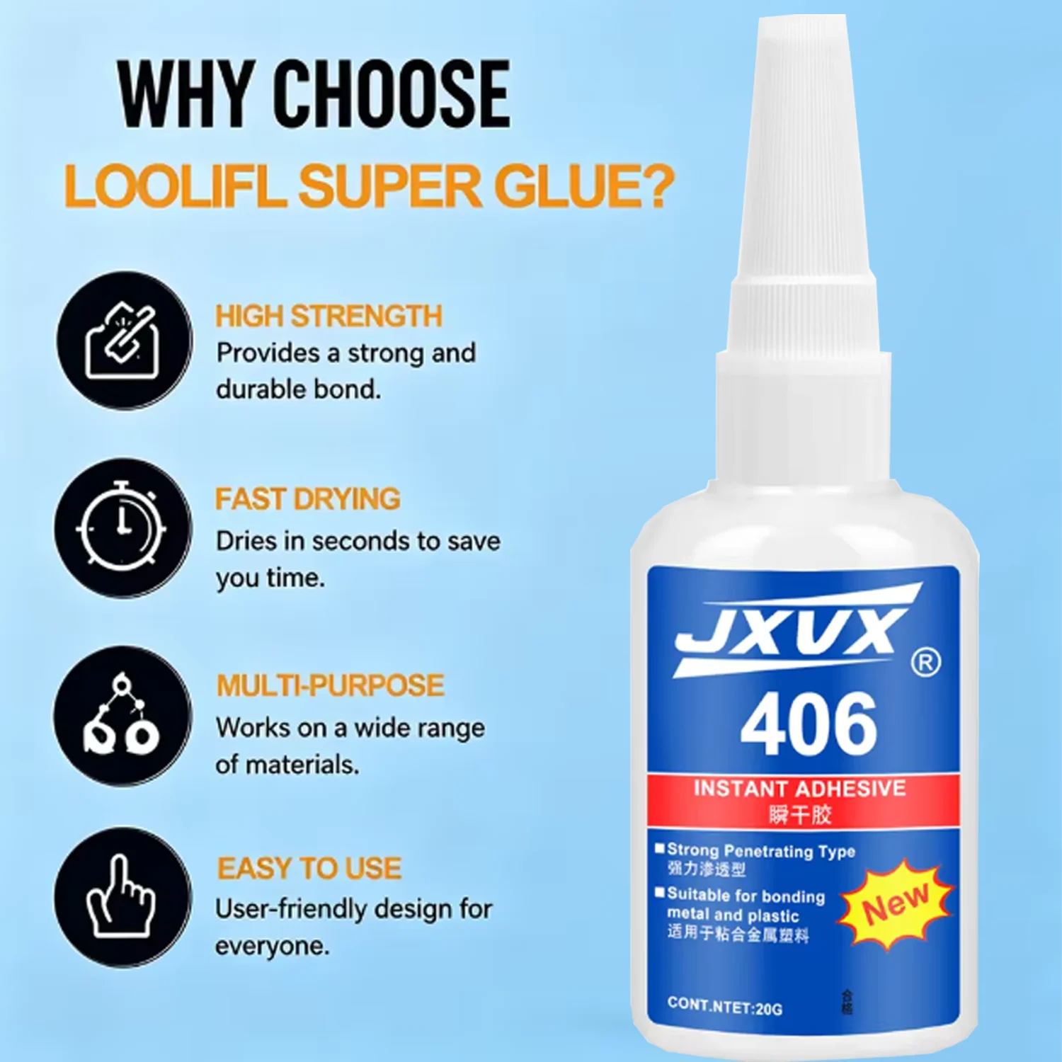 Super Fast Bonding Repair Instant Adhesive High Viscosity Sticky Tool For Metal Plastic Rubber Wood Daily Home Party Decor DIY