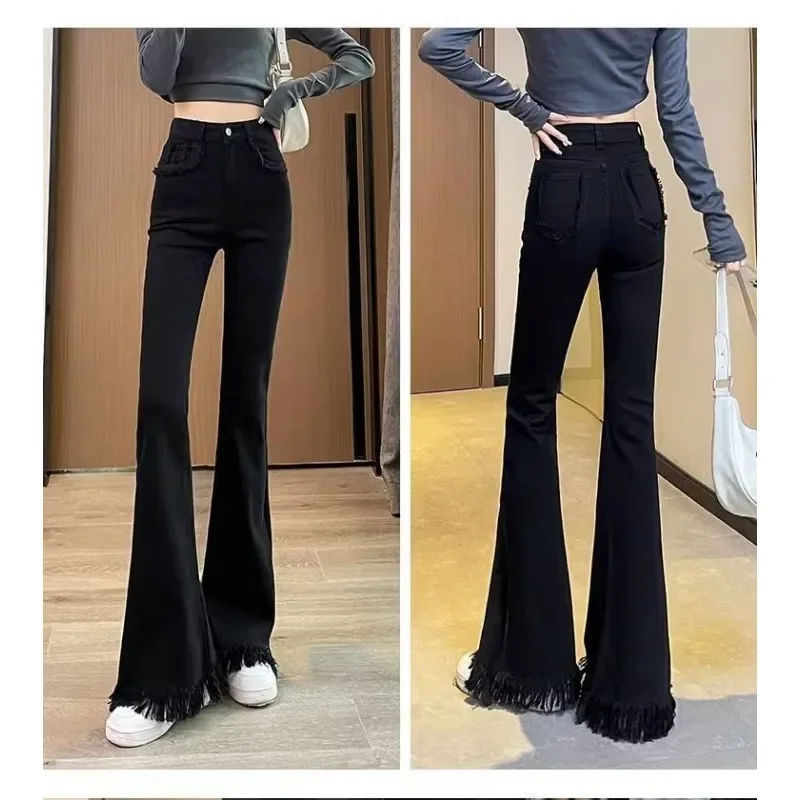 Slim Fur Fringed Floor Pants, Blall-bottom Pants 2025 Micro-flare Jeans for Women, Small High-waisted