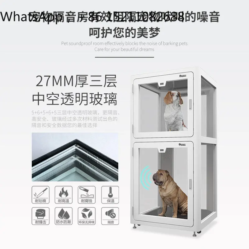 LLY double-layer mobile pet soundproof room silent compartment removable waterproof temperature control soundproof cage