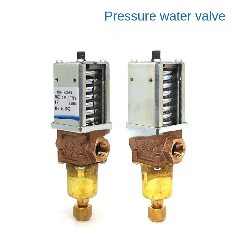 

Pressure Water Valve AWR-1203GLW Water-Cooled Condenser Pressure Controlled Valve Water Valve