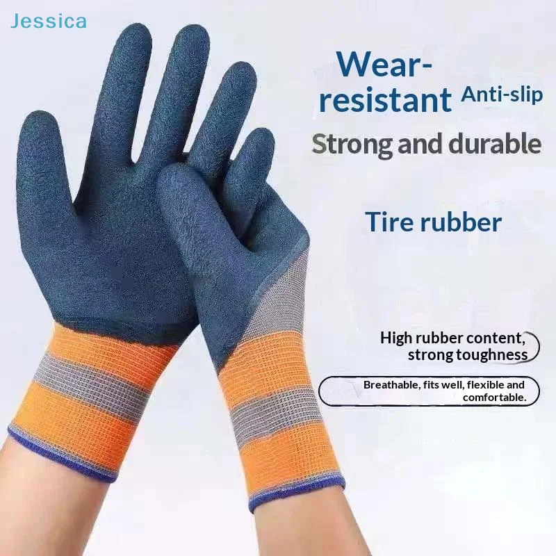 〔S〕1 Pair Non-Slip Work Gloves Latex Dipped Safety Work Gloves Wear Resistant Flexible Protective Glove Industrial Use Mitten