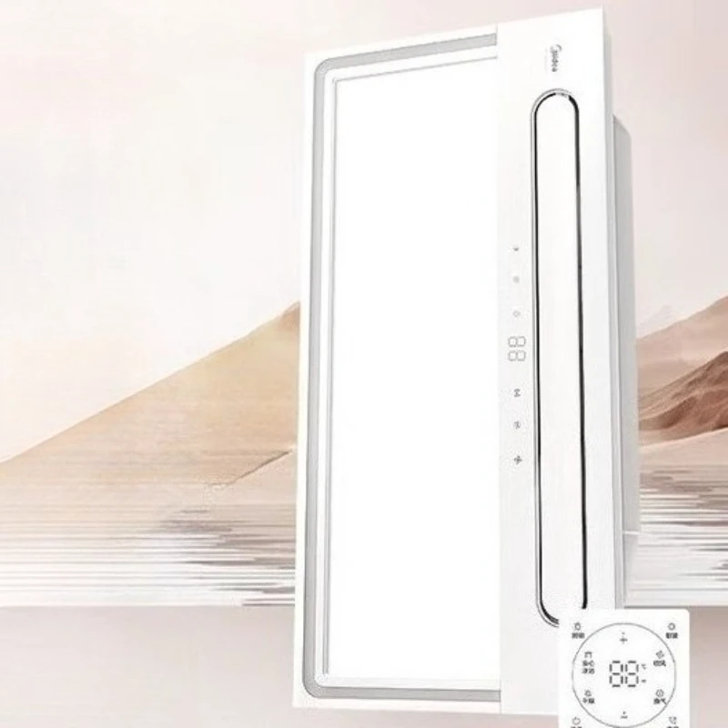 Midea Integrated Heater and Lighting Unit for Bathrooms and Toilets - Wide-Angle Swing Fan for Fast Heating
