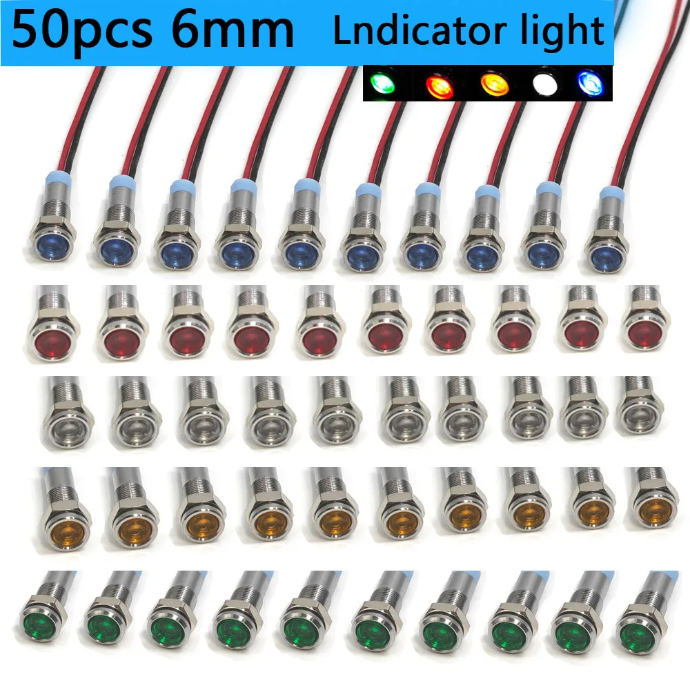 50個-6mmメタルledインジケーターライト-警告信号ランプ-パイロットワイヤー-防水-5v-12v-24v-110v-220v-赤-黄-緑-青-白