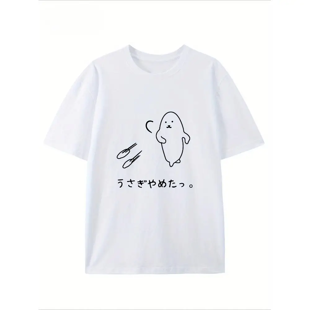 Unisex Rabbit Quit Print T Shirt Artistic Pattern Round Neck Short Sleeve Cotton Summer Style Casual Daily Wear Fashion Street