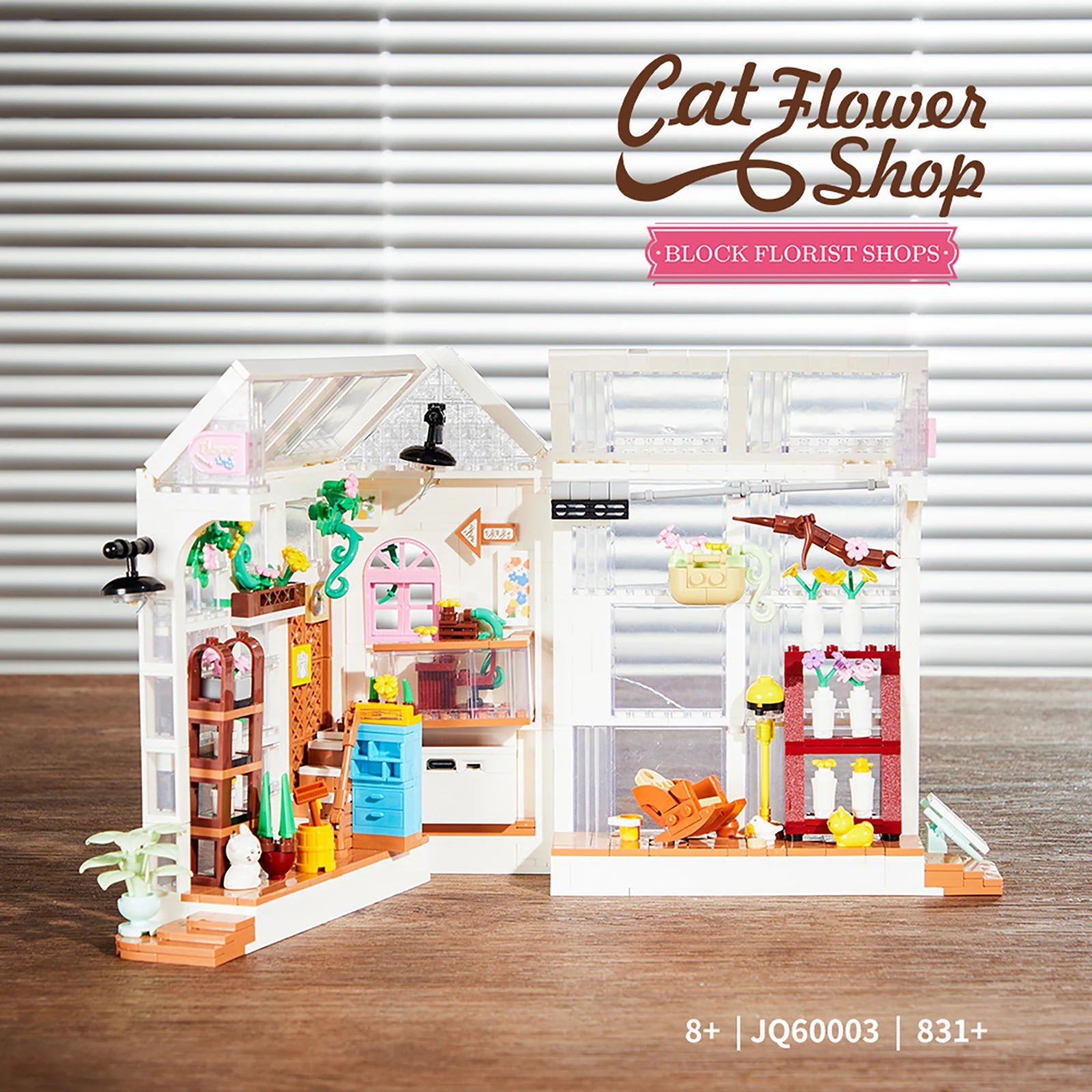 Sujetalibros de construcción de paisaje urbano con Kit de tira de luz, librería de micropartículas, tienda de flores de café, juguete de ensamblaje para regalos de niños