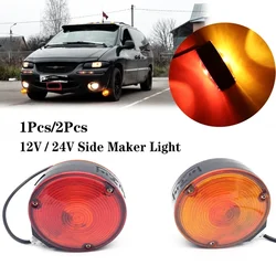 1x/2x 12V/24V Trailer Truck Lorry Amber/Red Mirror Side Marker Lamp Roadway Safety Traffic Light Truck Trailer Lorry Caravan Van