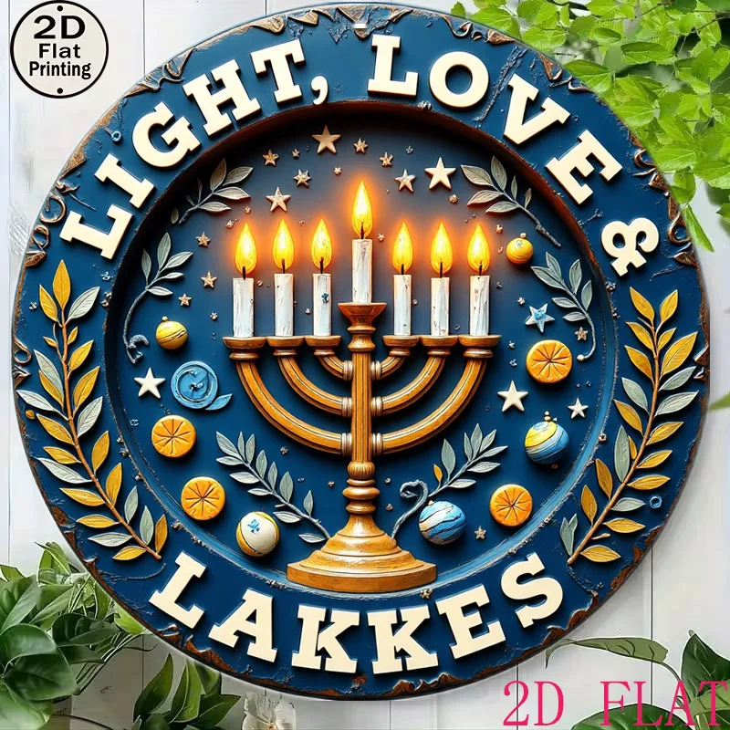 CIFBUY Retro Hanukkah Menorah 