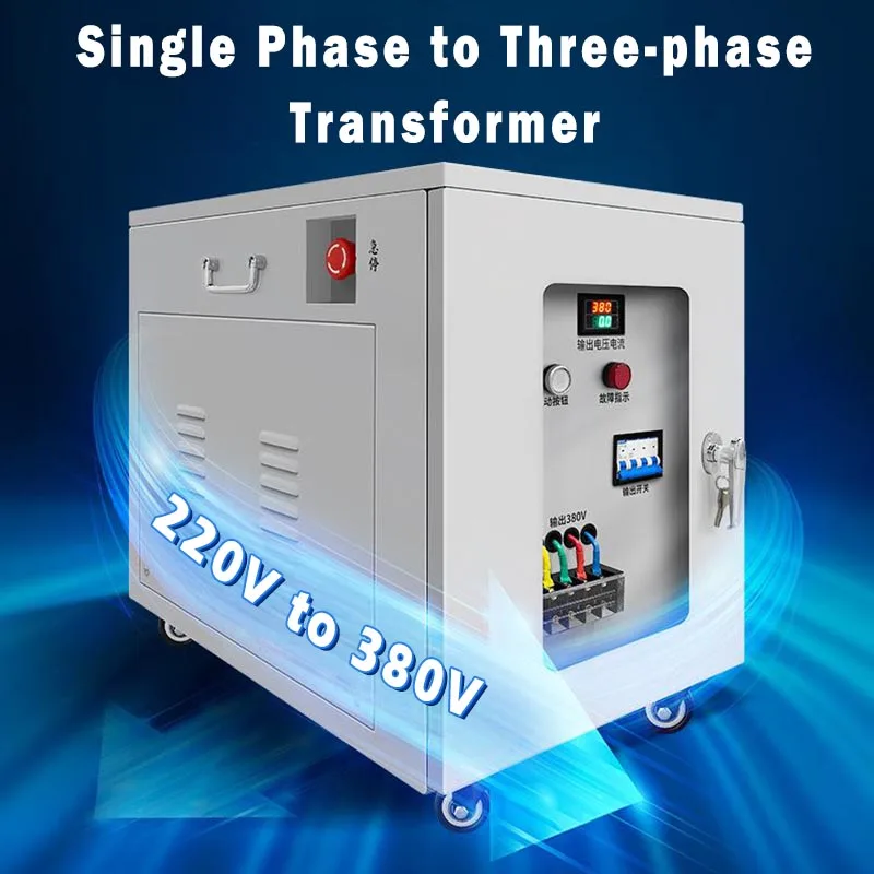 Industrial Voltage Converter 5KW 50KW Single Phase 220V to Three-phase 380V Power Converter Inverter Boost Isolation Transformer
