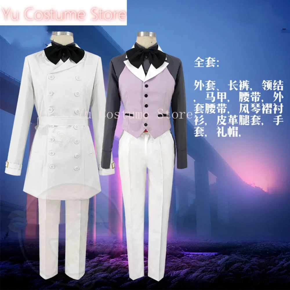 

Yu Anime The Case Study of Cosplay Noe Косплей Костюм No Karte Cos Аниме Косплей Парик для мальчиков и девочек Унисекс Вечеринка