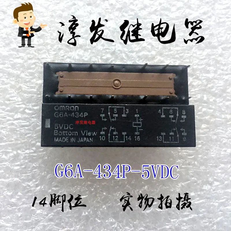 

Free shipping G6A-434P-5VDC 14 5V 10pcs Please leave a message