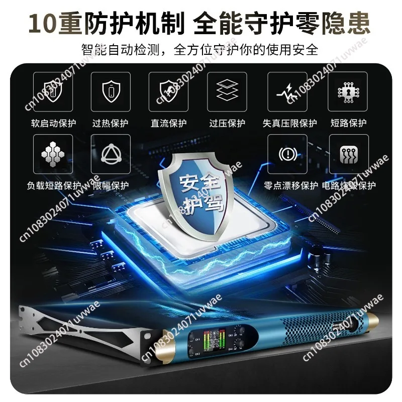 Professional 2/4 channel 850W digital power amplifier Stage Performance Outdoor Conference Home Theater Audio power amplifier