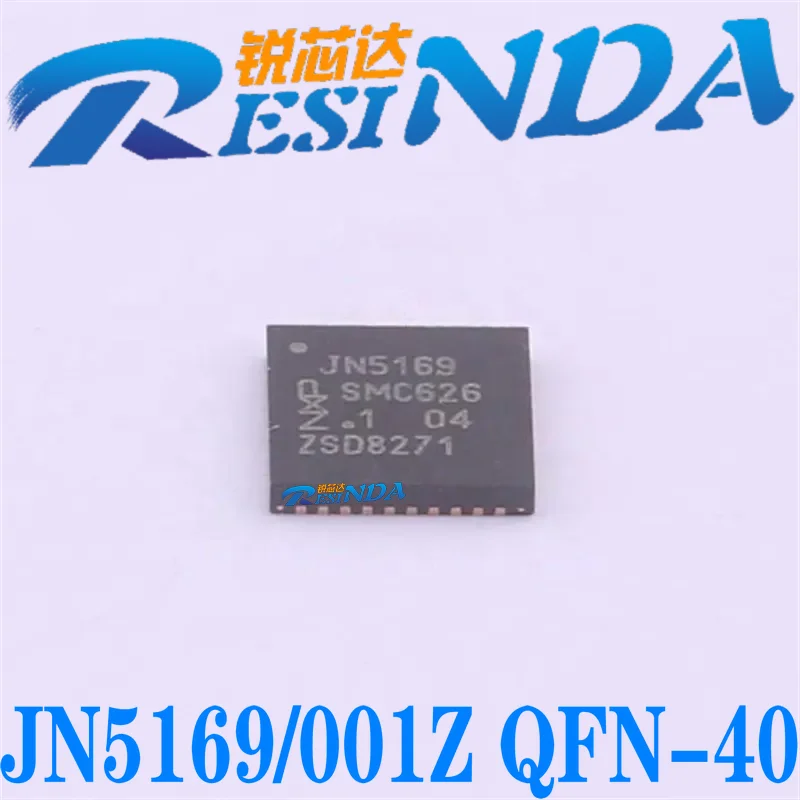 JN5169/001Z QFN-40 chip 100%New and Original