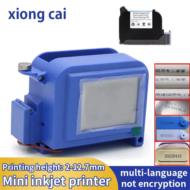 12.7mm Mini printer Portable Printer QR Bar Batch Code Date Number Logo Expiry T-shirts Handheld Inkjet Printer Label Mini Label