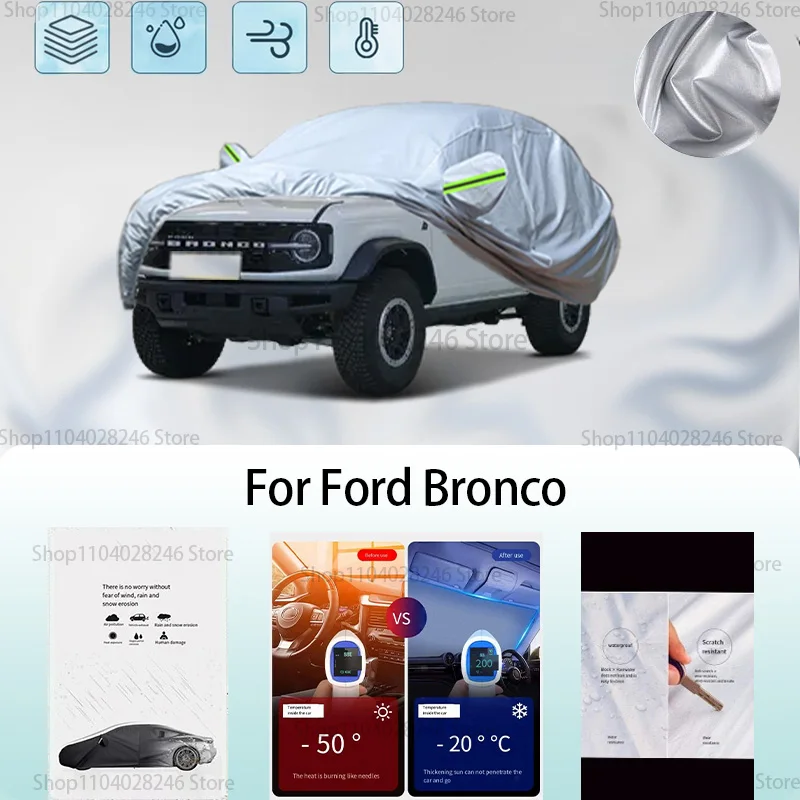 

For FORD Bronco Car clothing sun protection snow prevention antifreeze car protective cover auto cover