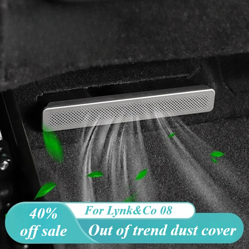 Couvercle de Protection de sortie de climatiseur pour siège Lynk & Co 08, couvercle spécial anti-poussière arrière, accessoires de décoration intérieure de véhicule