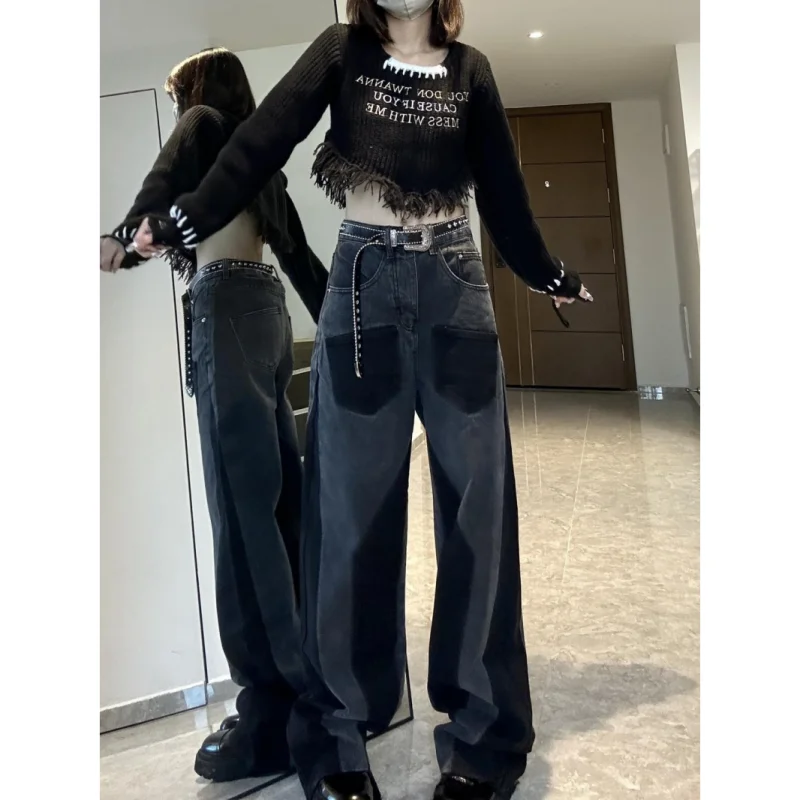 New Fashion High-quality Ins Trendy Design Sense Colliding Color Straight Jeans High Waist Slim Loose Wide Leg Mopping Pants